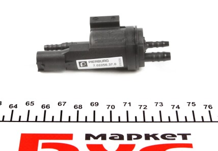 Фото 2 - Інший елемент системи охолодження PIERBURG 7.02256.37.0 (702256370)