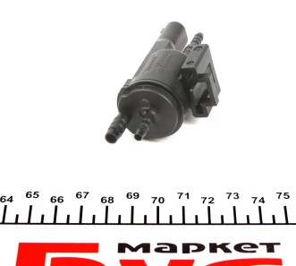 Фото 3 - Інший елемент системи охолодження PIERBURG 7.02256.37.0 (702256370)