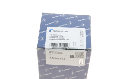 Фото 5 - Елемент зажигания PIERBURG 702256550