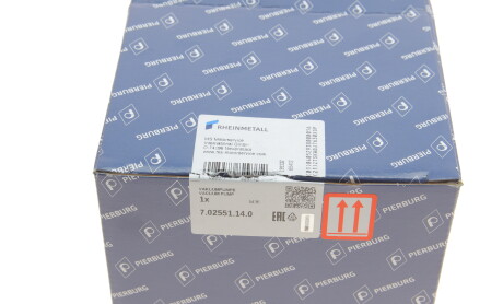 Фото 4 - Вакуумный насос PIERBURG 7.02551.14.0 (702551140)