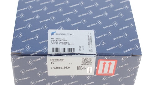 Фото 3 - Вакуумний насос PIERBURG 702551260