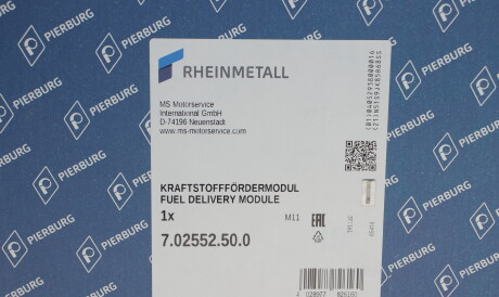 Фото 3 - Топливный насос PIERBURG 7.02552.50.0 (702552500)