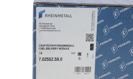 Фото 3 - Топливный насос PIERBURG 702552590