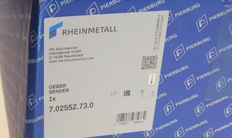 Фото 2 - Датчик рівня палива PIERBURG 7.02552.73.0 (702552730)