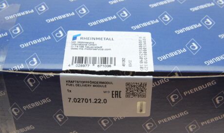 Фото 2 - Датчик уровня топлива PIERBURG 7.02701.22.0 (702701220)