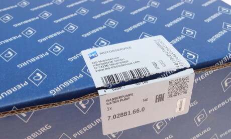 Фото 8 - Водяний насос PIERBURG 7.02881.66.0