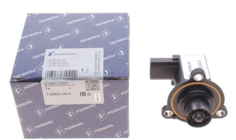 Фото 2 - Автозапчасть PIERBURG 7.02901.05.0