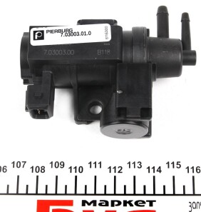 Фото 2 - Автозапчасть PIERBURG 7.03003.01.0 (703003010)