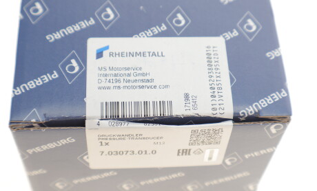 Фото 6 - Автозапчасть PIERBURG 7.03073.01.0