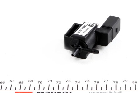 Фото 2 - Інший елемент системи охолодження PIERBURG 7.03280.04.0 (703280040)