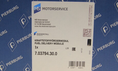 Фото 6 - Паливний насос PIERBURG 7.03794.30.0 (703794300)