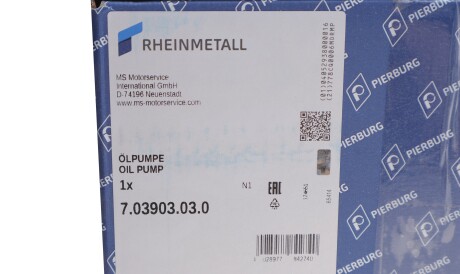 Фото 2 - Масляный насос PIERBURG 7.03903.03.0 (703903030)