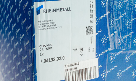 Фото 2 - Масляний насос PIERBURG 7.04193.02.0 (704193020)