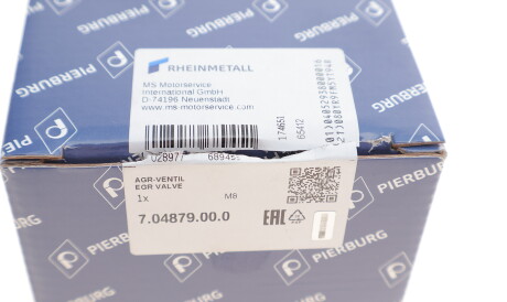 Фото 3 - Термостат системи охолодження PIERBURG 7.04879.00.0 (704879000)