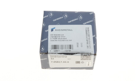 Фото 3 - Датчик управления двигателем PIERBURG 7.05817.00.0 (705817000)