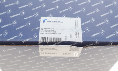 Фото 5 - Пнвт (насос високого тиску) PIERBURG 7.06032.02.0 (706032020)