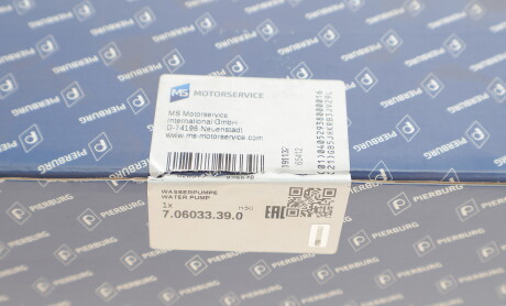 Фото 6 - Водяной насос PIERBURG 7.06033.39.0