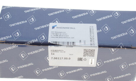 Фото 3 - Автозапчасть PIERBURG 7.06117.00.0 (706117000)