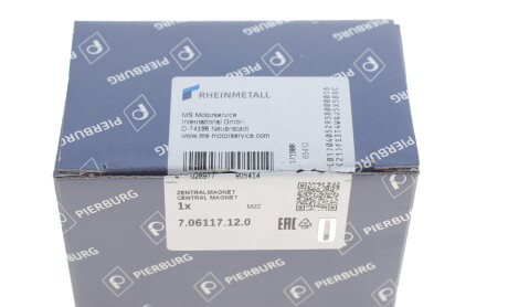 Фото 4 - Автозапчасть PIERBURG 7.06117.12.0