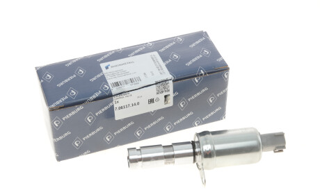 Клапан регулировки фаз газораспределения Nissan Micra 1.2-1.4 16V 03- - PIERBURG 7.06117.14.0