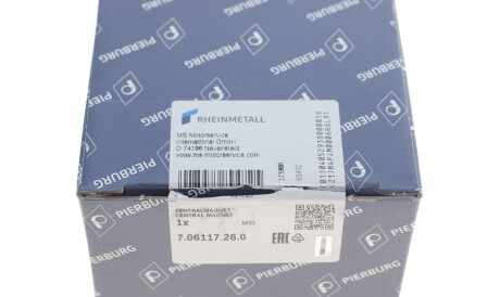 Фото 3 - Автозапчасть PIERBURG 706117260