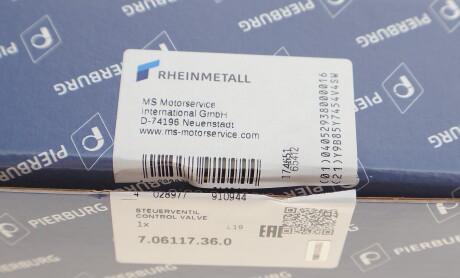 Фото 5 - Автозапчастина PIERBURG 7.06117.36.0 (706117360)