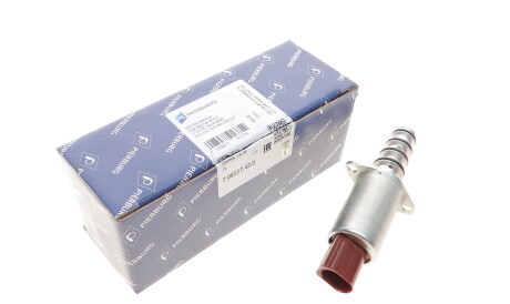 Клапан регулювання фаз газорозподілу VW T5/Golf/Passat/Touareg 3.2/3.6 V6/FSI 02-10 - ((066906455E, 066906455H)) PIERBURG 706117430