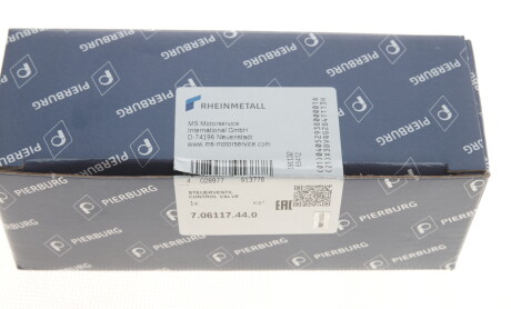 Фото 5 - Автозапчастина PIERBURG 7.06117.44.0