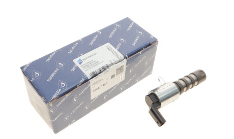 Клапан регулювання фаз газорозподілу VW Touareg 3.0TSI Hybrid/Audi Q7/Q5/A4/A5 3.0TFSI 10-18 - ((06E109257AC, 06E109257M, 06E109257N, 06E109257S, 06E109257T)) PIERBURG 7.06117.47.0