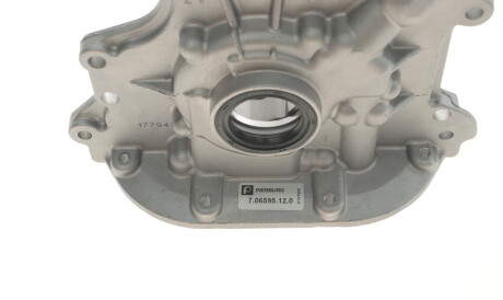 Фото 3 - Масляний насос PIERBURG 7.06595.12.0 (706595120)