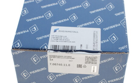 Фото 3 - Водяний насос PIERBURG 706740110