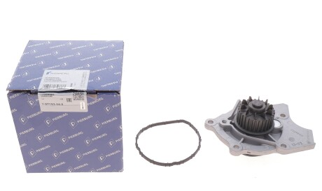 Фото 2 - Водяний насос PIERBURG 7.07152.04.0 (707152040)