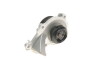 Помпа води Citroen C1/C3/C4 Cactus/Peugeot 208/308 1.0/1.2VTi 12-/Opel Corsa 19- - (3639521, 9803442480, SU00101093) PIERBURG 7.07152.28.0 (фото 2)