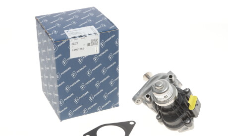Клапан EGR BMW X1 (F48)/X2 (F39) 14- B37 C15 - PIERBURG 7.07417.39.0