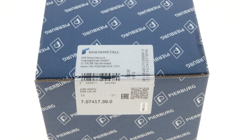 Фото 6 - Автозапчасть PIERBURG 7.07417.39.0