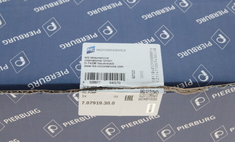 Фото 7 - Масляний насос PIERBURG 7.07919.30.0 (707919300)