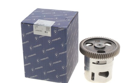 Фото 2 - Автозапчасть PIERBURG 707919360