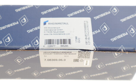 Фото 6 - Лямбда-зонд PIERBURG 7.08369.06.0 (708369060)