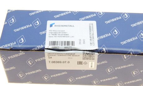 Фото 5 - Лямбда-зонд PIERBURG 7.08369.07.0