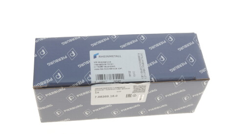 Фото 3 - Лямбда-зонд PIERBURG 7.08369.18.0 (708369180)