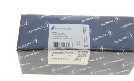 Фото 4 - Лямбда-зонд PIERBURG 7.08369.81.0 (708369810)