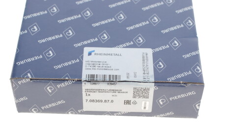 Фото 3 - Лямбда зонд PIERBURG 708369870