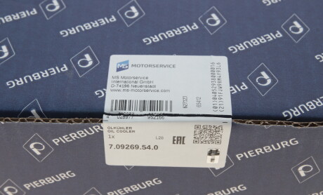 Фото 7 - Масляный радиатор PIERBURG 7.09269.54.0 (709269540)