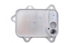 Радиатор масляный VW Golf V/VI 1.4TSI 03-13/Passat 1.4TSI 07-10/1.6FSI 05-08 (теплообменник) - PIERBURG 7.09269.62.0 (фото 5)