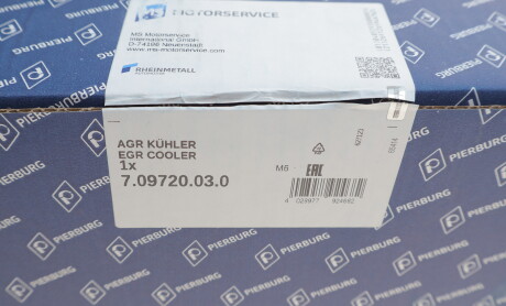 Фото 7 - Автозапчасть PIERBURG 7.09720.03.0 (709720030)