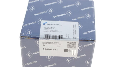 Фото 3 - Водяний насос PIERBURG 710101020