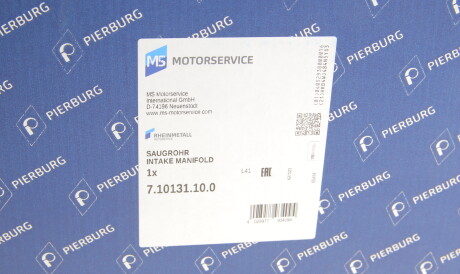 Фото 2 - Автозапчастина PIERBURG 7.10131.10.0 (710131100)