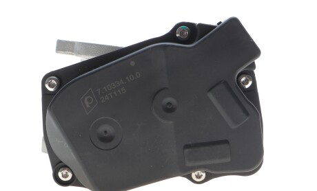 Фото 5 - Клапан ЕГР PIERBURG 710334100