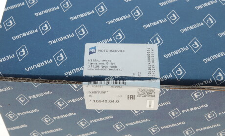 Фото 5 - Водяний насос PIERBURG 7.10942.04.0 (710942040)