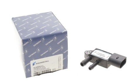 Фото 2 - Автозапчастина PIERBURG 711190090